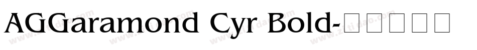 AGGaramond Cyr Bold字体转换